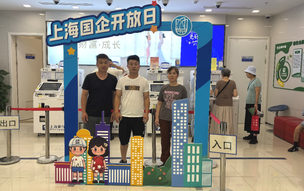 图32.png