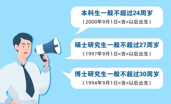 图2.jpg