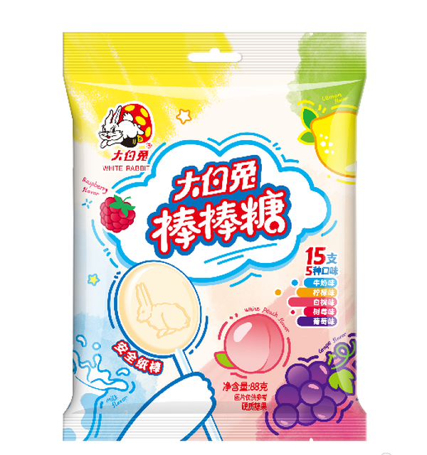 图13.png