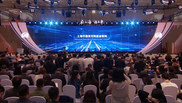 总规模超500亿元，上海市国资委发布国资并购基金矩阵