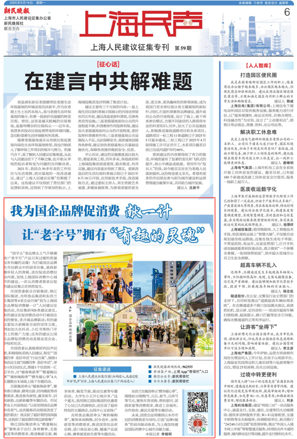 图1.png