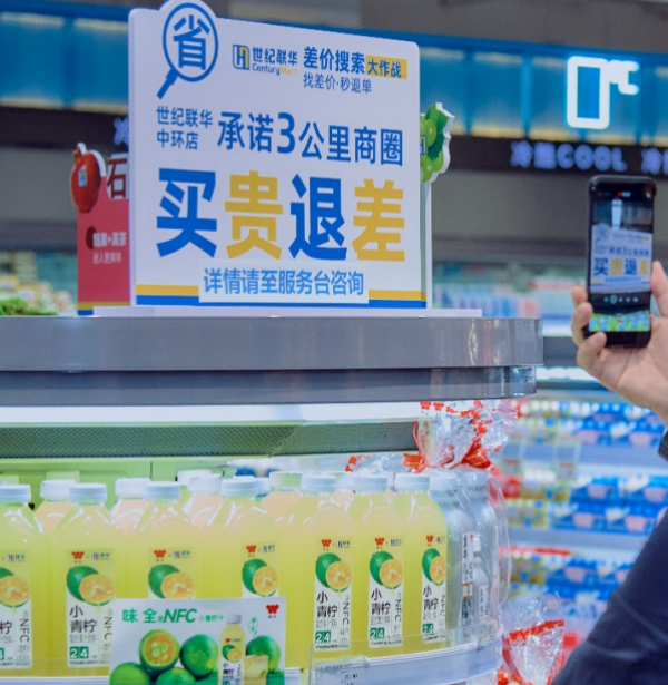 图9.png