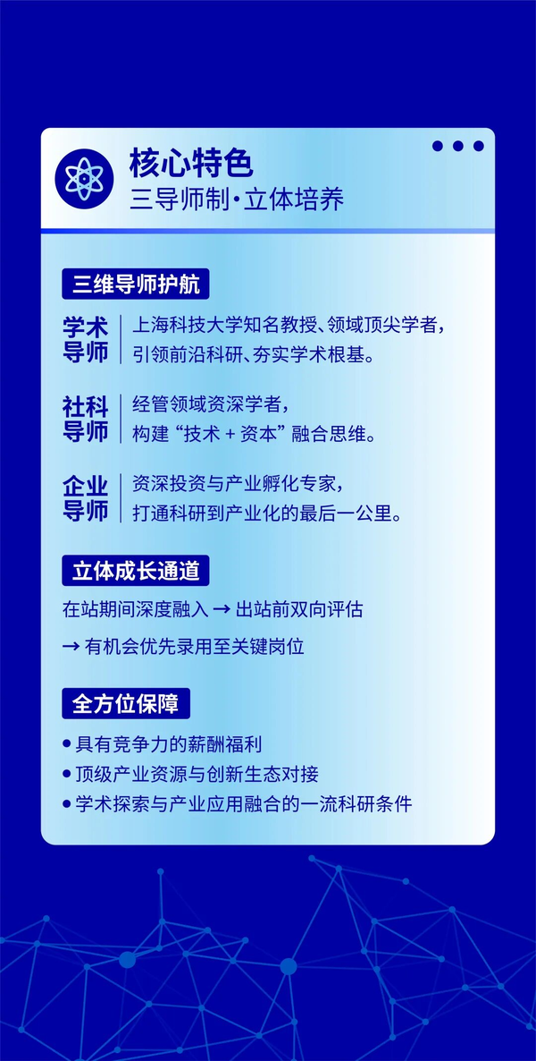 图3.png