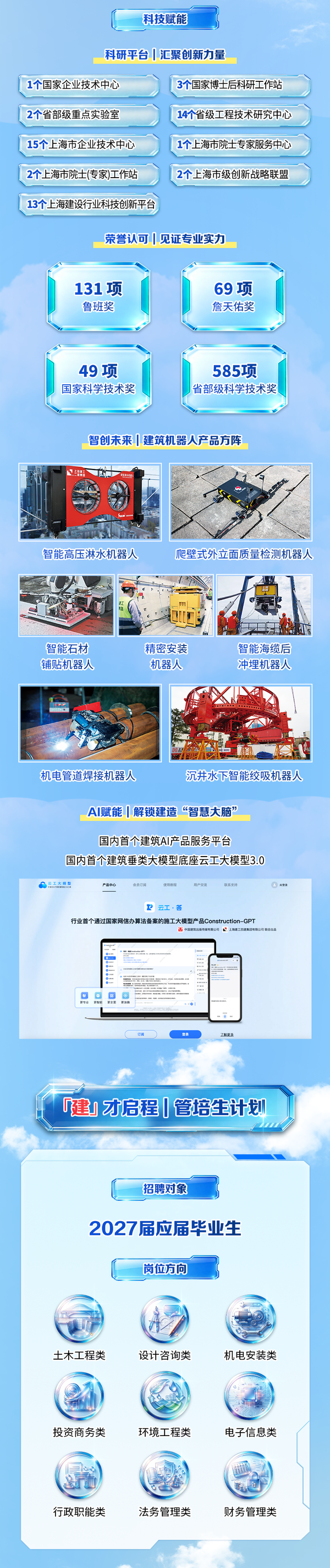 图7.png