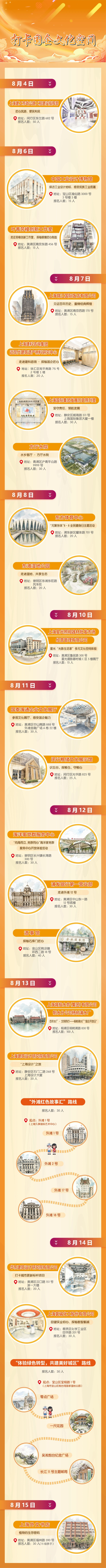 图1.png