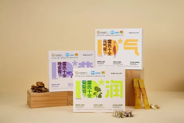 图11.png