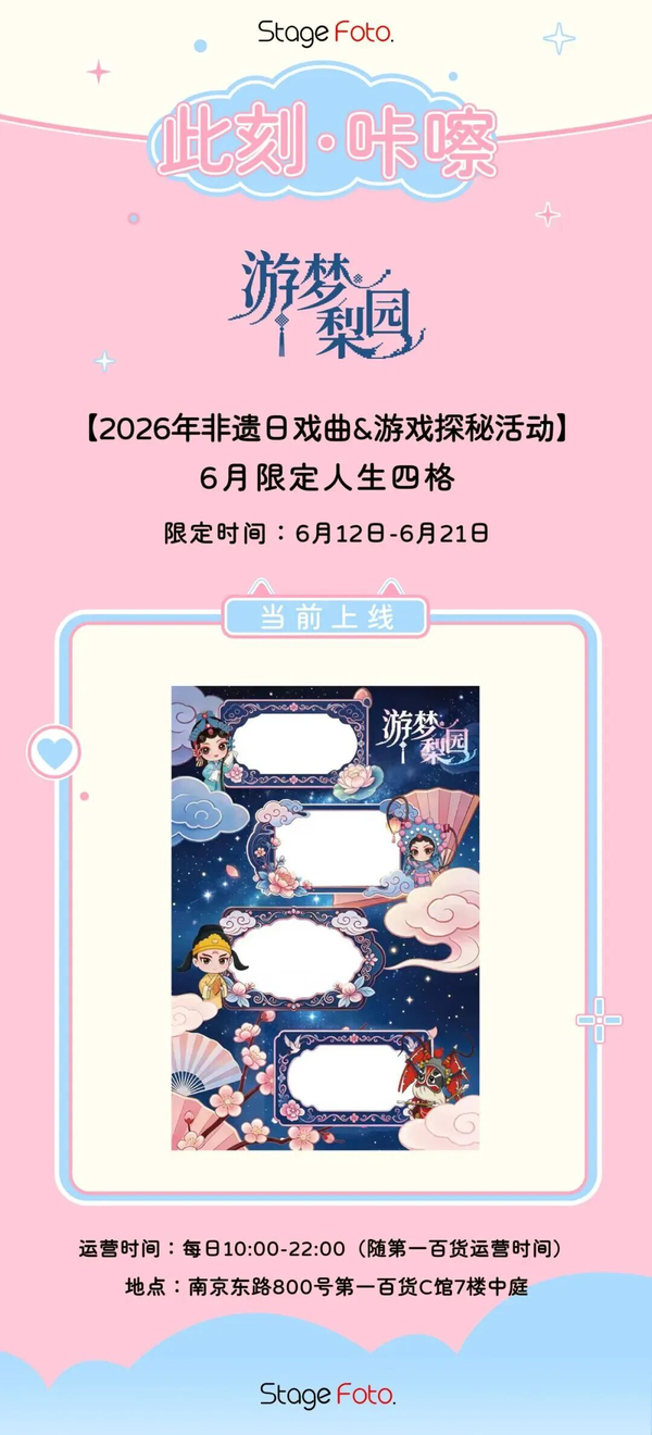 图5.png