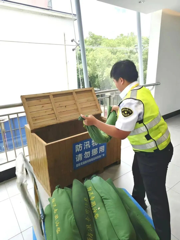 图4.png