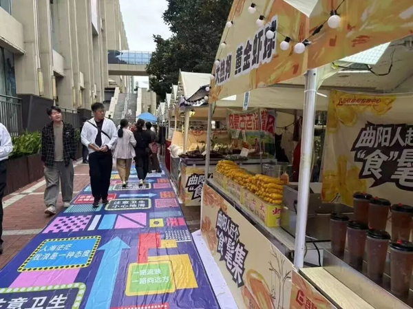 图2.png