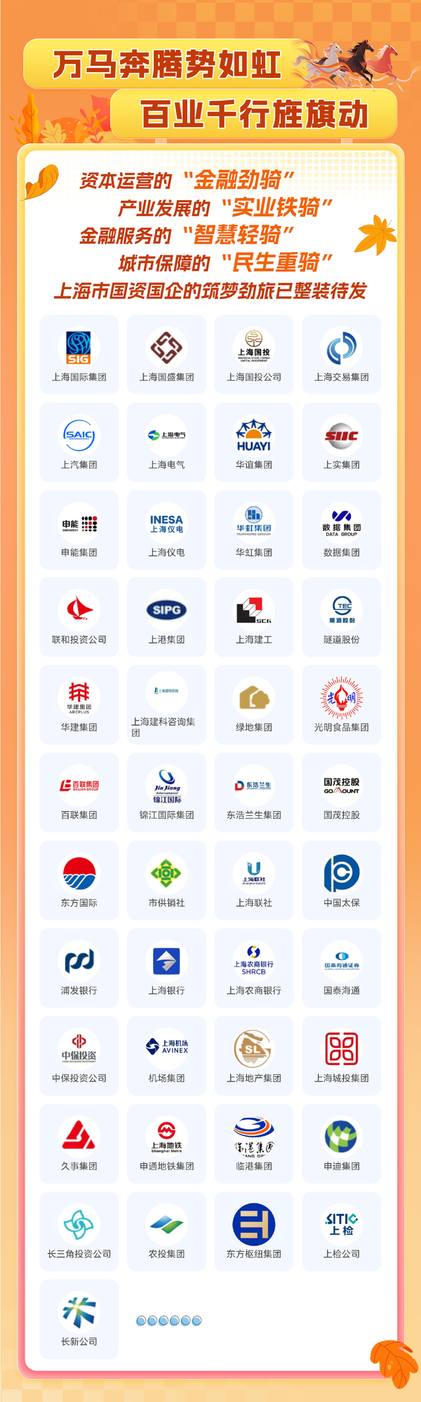 图2.png