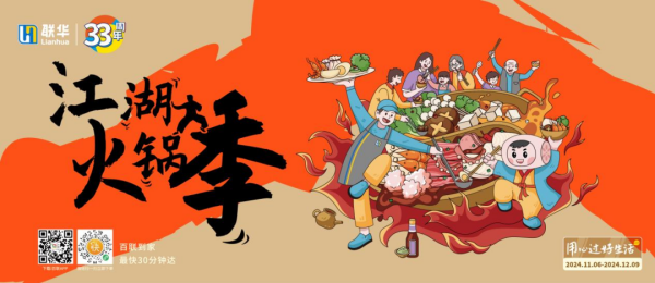 图二.png