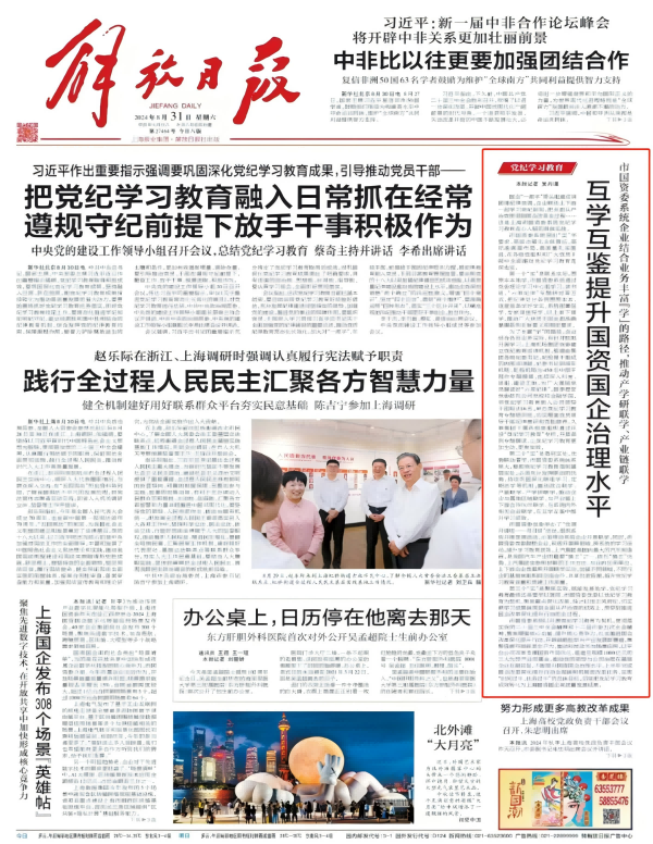 图1.png