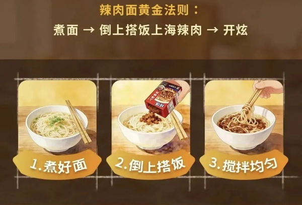 图13.png