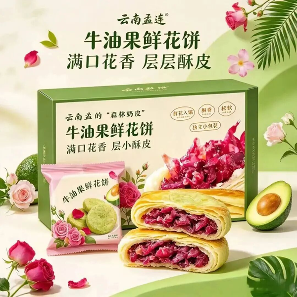 图2.png