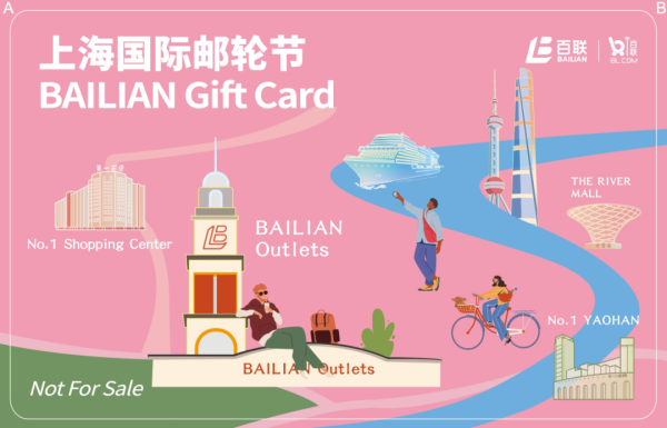 图12.png