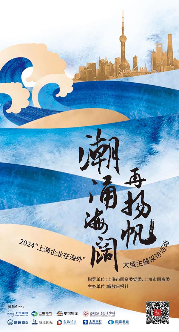 图4.jpg