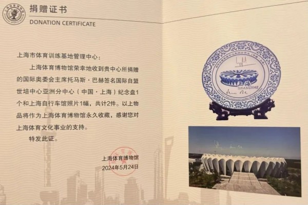 图片 10.jpg