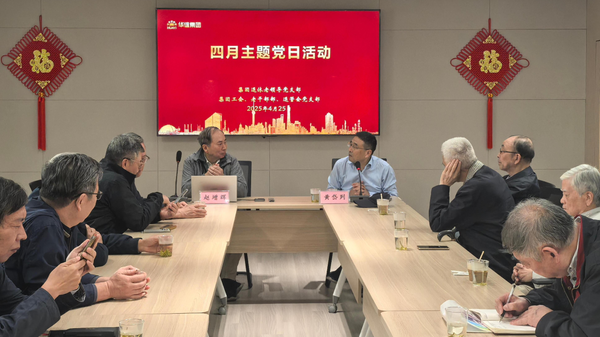 图3.png