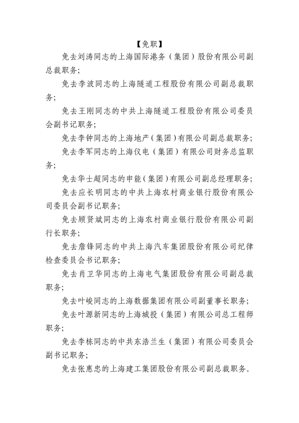 图2.png