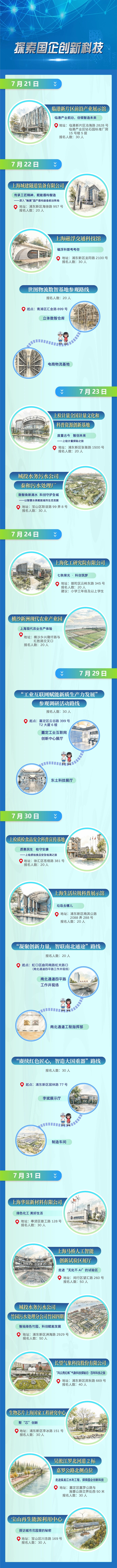 图1.png
