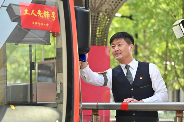 图3.png