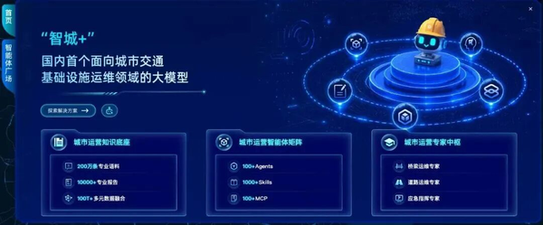 图8.png