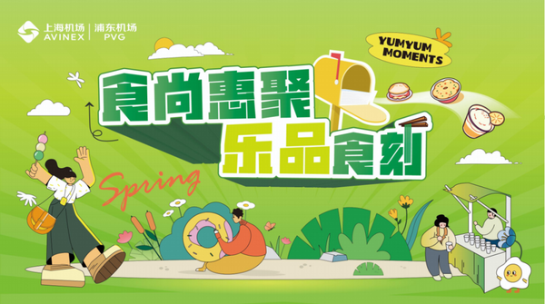 图8.png