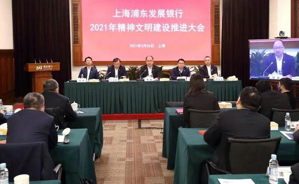 微信图片_20210302100844_副本.jpg