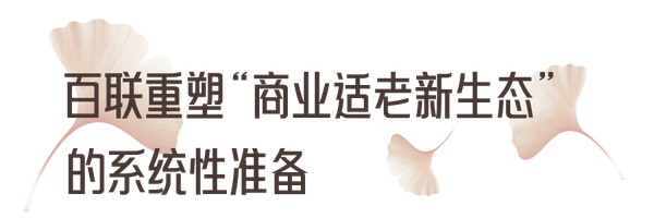 图6.png