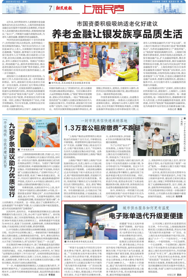 图1.png