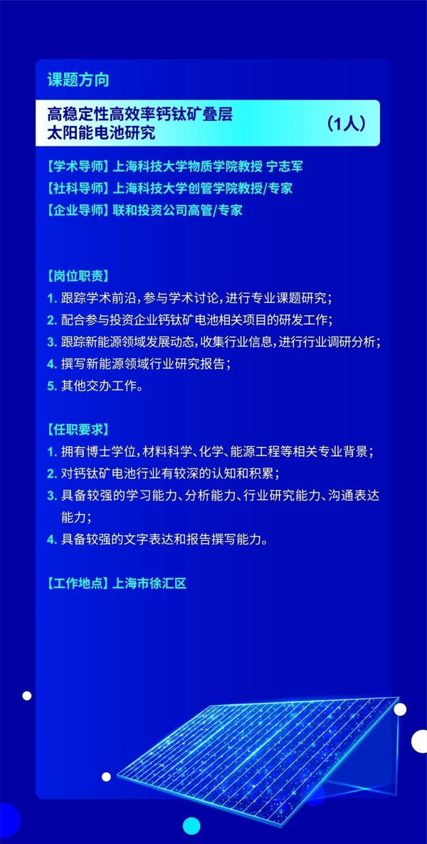 图7.png