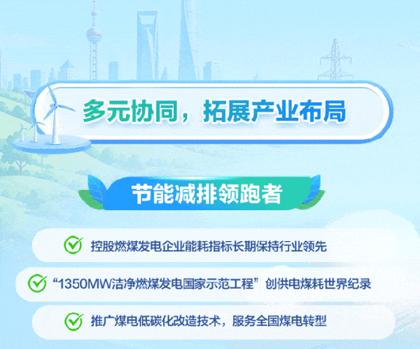 图5.png