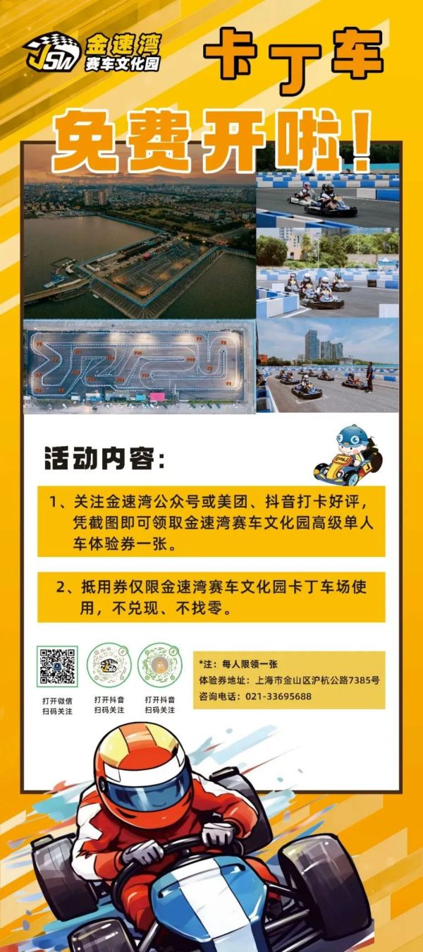 图五.jpg