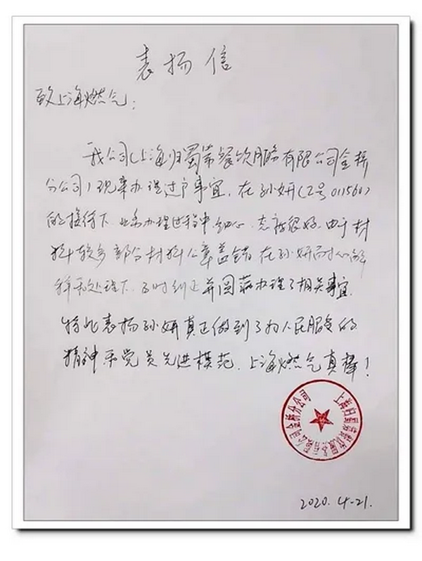2_副本.png