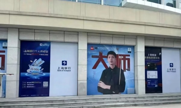 图二.jpg