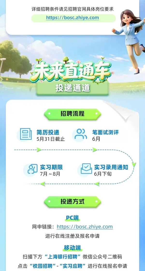 图3.png