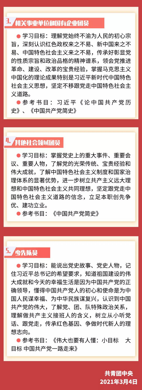 13_副本.png