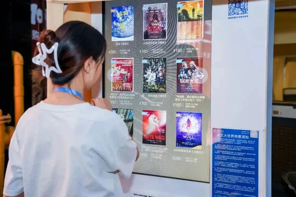 图8.png