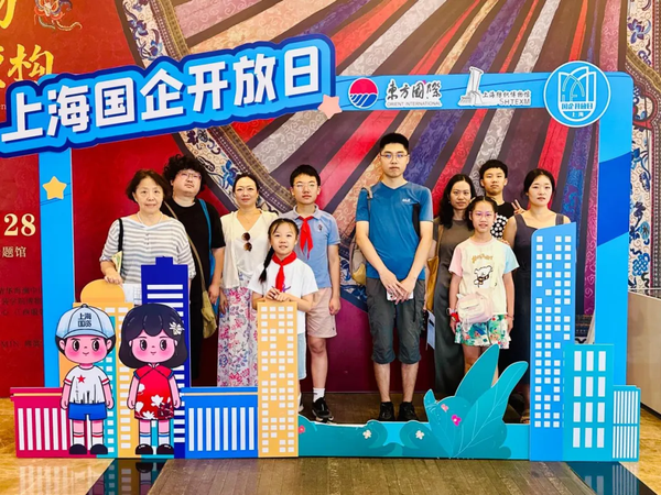 图20.png