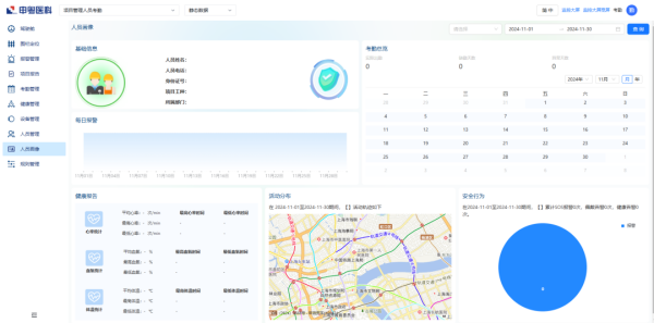 图5.png