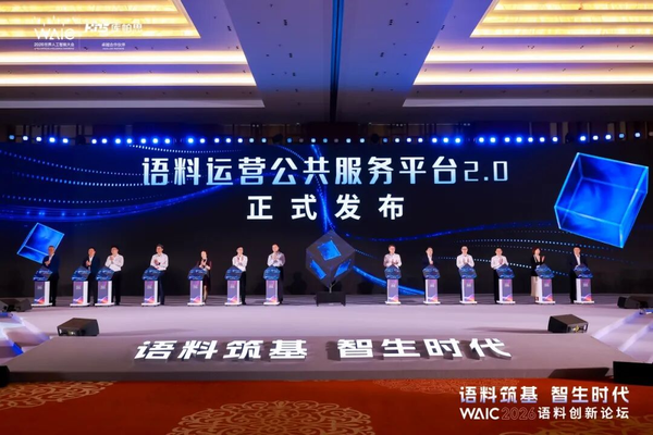 图2.png