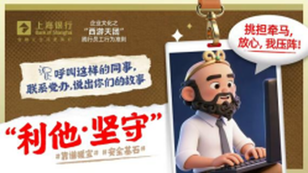 图3.png