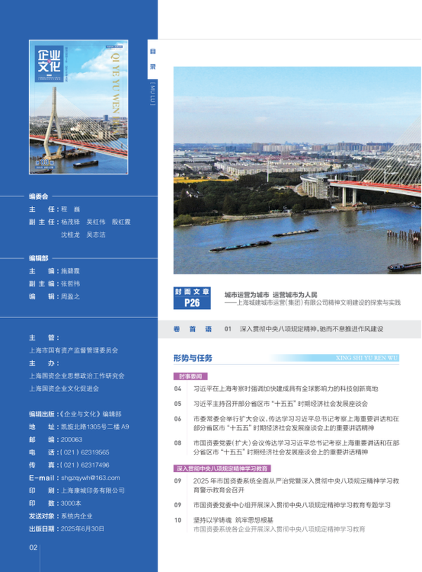 图2.png