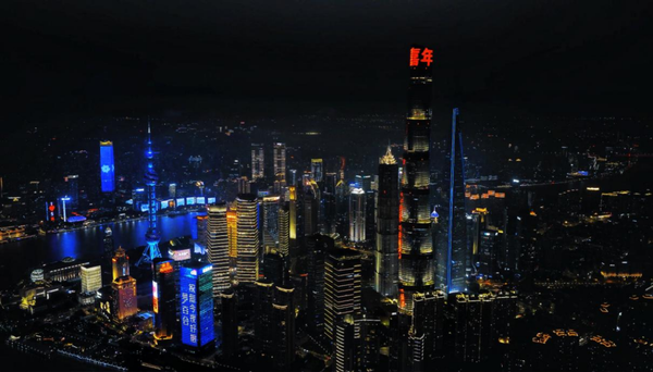 图2.png
