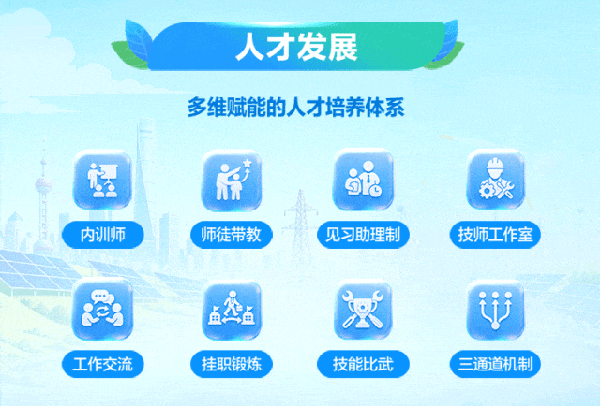 图10.png
