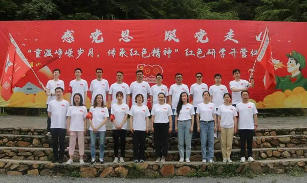 党史学习教育 | 科创投集团开展党史学习教育红色专题培训活动