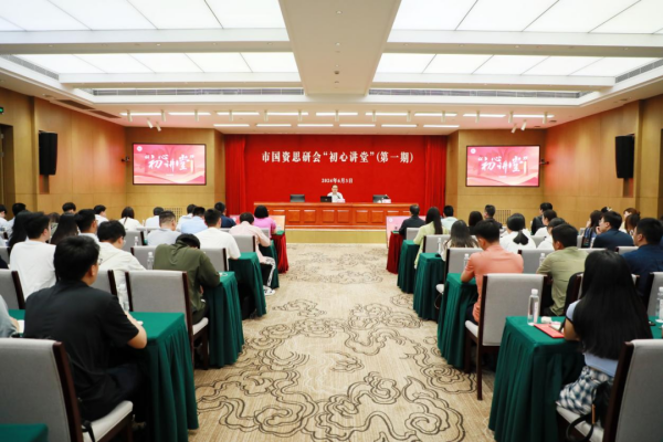 图二.png 图二.png