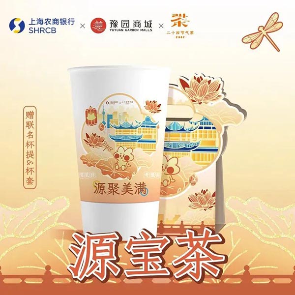 图8.jpg