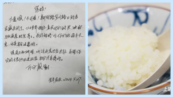 图五.png