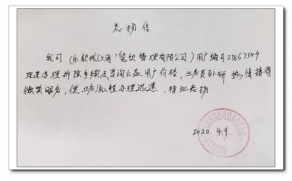 3_副本.png